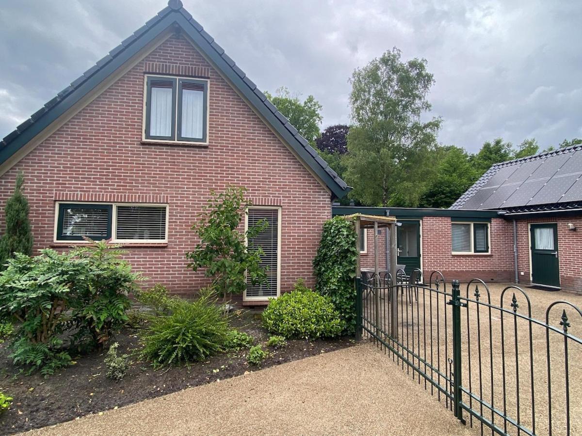 Casa de Férias Zwanesteijn Heerde